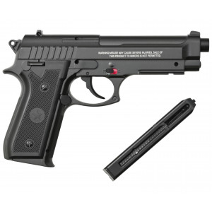 Пневматический пистолет Borner 92M (Beretta 92), кал. 4,5 мм, металл