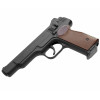 Пневматический пистолет Borner APS-S Black, кал. 4,5 мм (Стечкина)