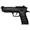 Пневматический пистолет Ekol ES P92 B (Beretta) Black, кал. 4,5 мм (металл, blowback) Пневматический пистолет Ekol ES P92 B (Beretta) Black, кал. 4,5 мм (металл, blowback)