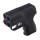 Аэрозольное устройство (пистолет) «Премьер-4» с ЛЦУ