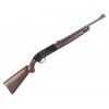 Пневматическая винтовка Crosman 2100 B (накачка, пластик под дерево), кал.4,5 мм Пневматическая винтовка Crosman 2100 B (накачка, пластик под дерево), кал.4,5 мм
