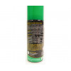 Масло оружейное Ballistol Gunex 2000 spray, 200 мл