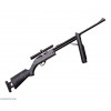 Пневматическая винтовка Crosman Recruit RCT525X (3 Дж, прицел 4x15)