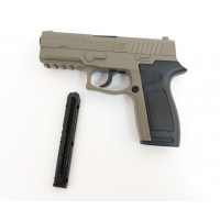 Пневматический пистолет Crosman MK45