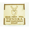 Пули полнотелые Tundra Bullet 7,62 (7,72) мм, 5,0 г (100 штук) Пули полнотелые Tundra Bullet 7,62 (7,72) мм, 5,0 г (100 штук)