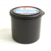 Пули полнотелые Левес «Hobby» 6,35 мм, 4,0 г (250 штук)