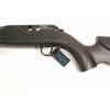 Пневматическая винтовка Umarex Walther 1250 Dominator (PCP)