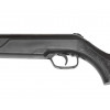 Пневматическая винтовка Umarex Walther LGV Challenger