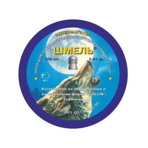 Пули Шмель супермагнум (округлые) 4,5 мм, 0,91 г, 350 штук