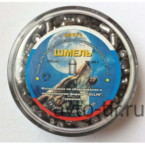 Пули Шмель «Смерч» (округлые) 4,5 мм, 1,09 г, 350 штук